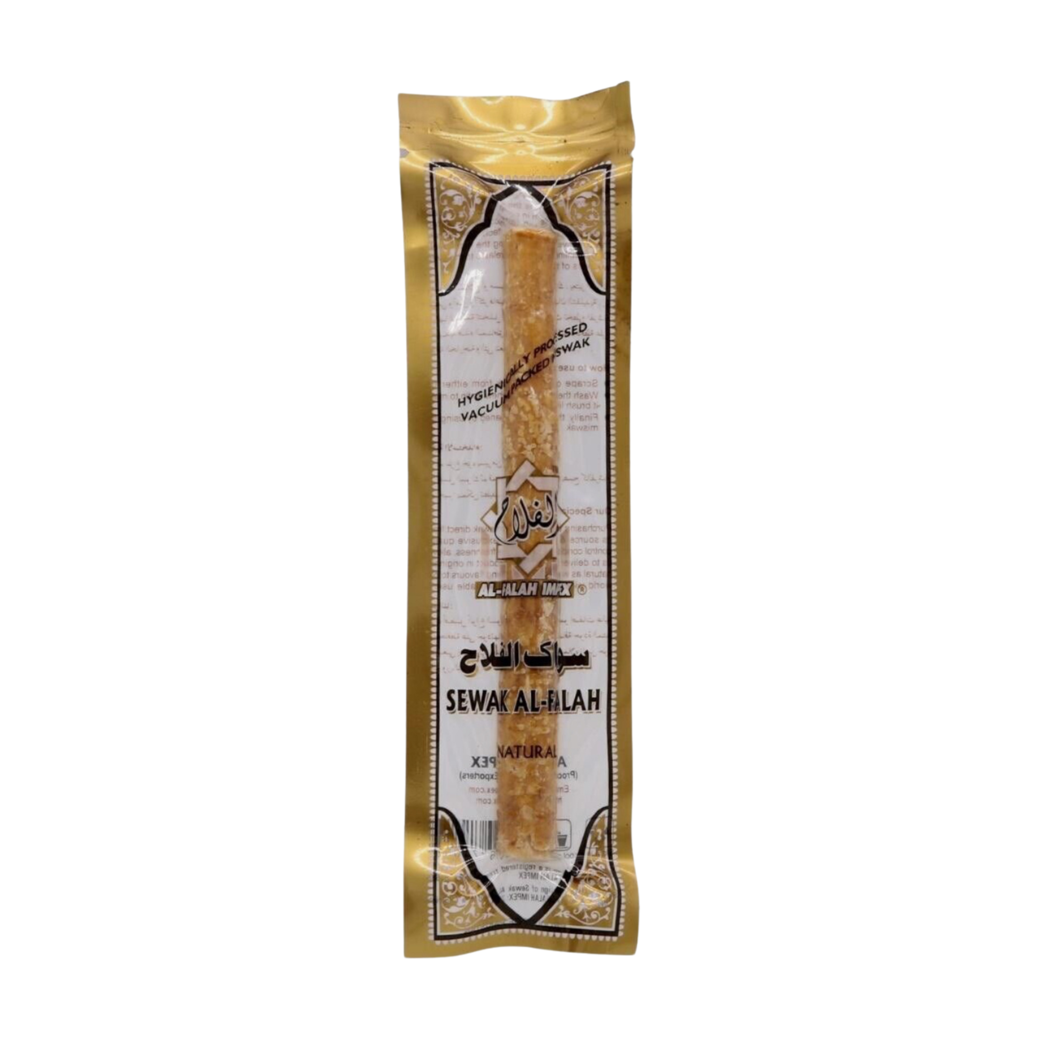 Al Falah - Miswak