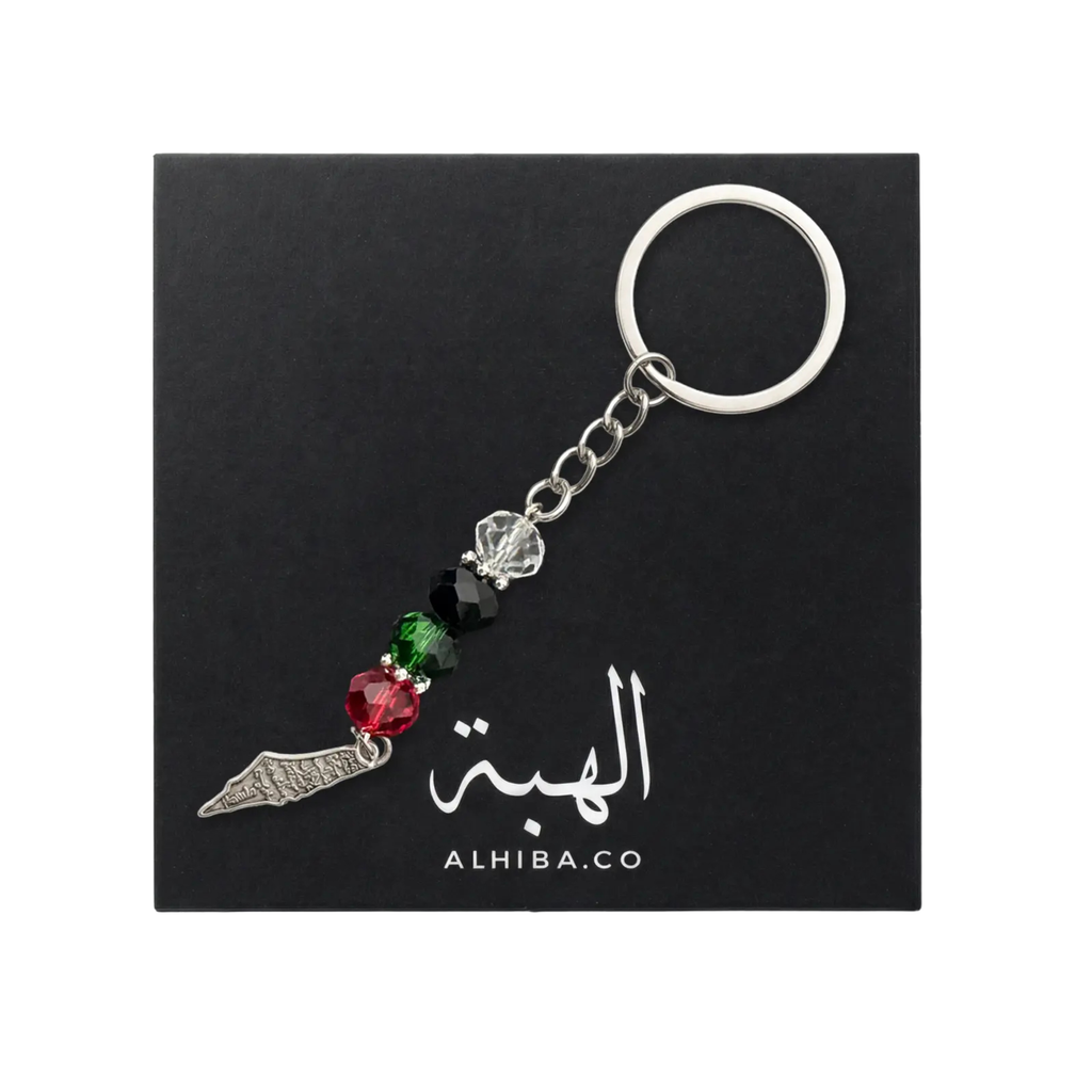 Links of Hope Keyring