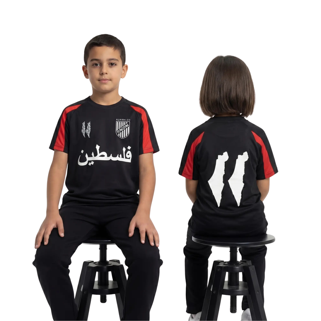 Kids Football T-shirt