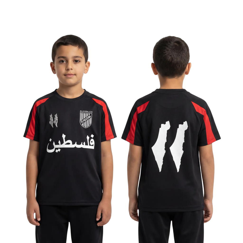 Kids Football T-shirt