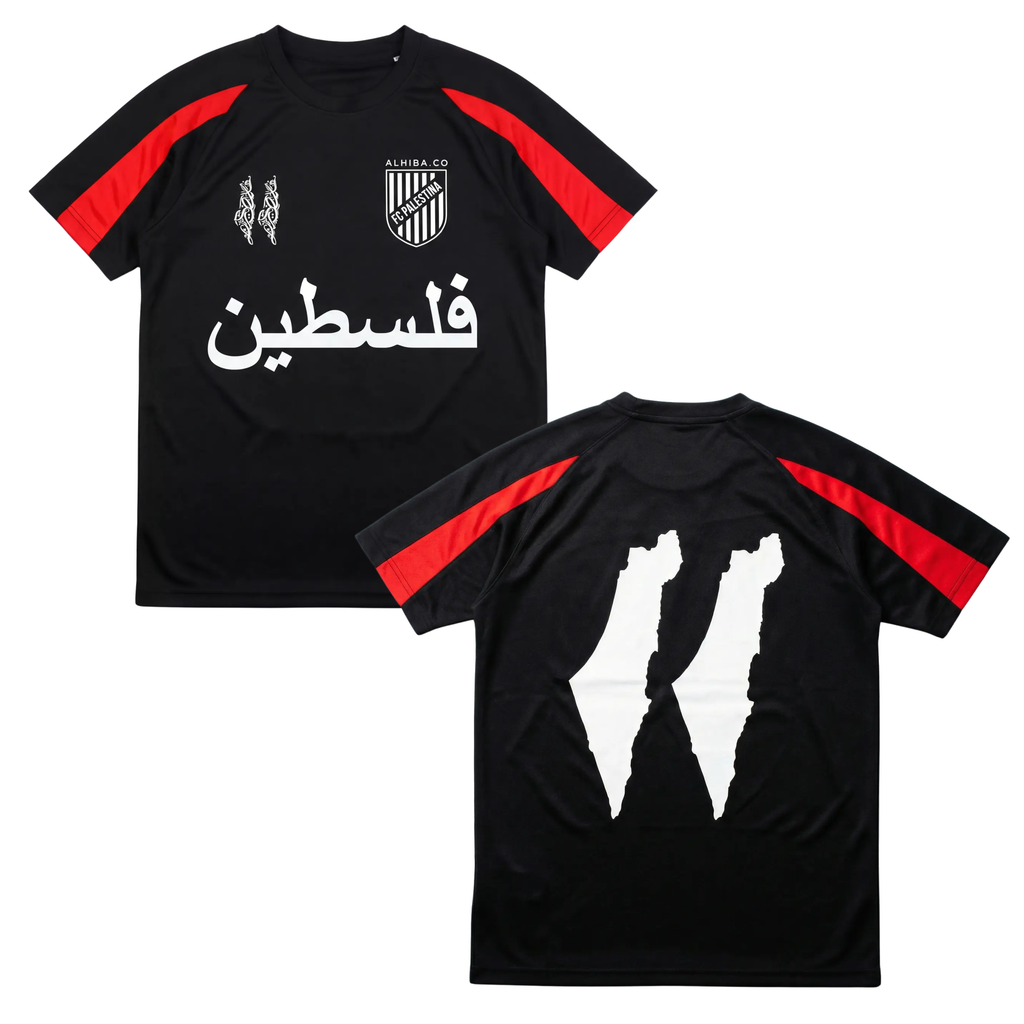 Adult Football T-shirt