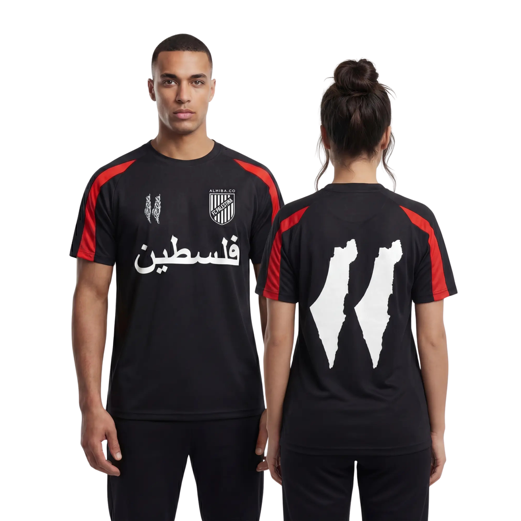 Adult Football T-shirt