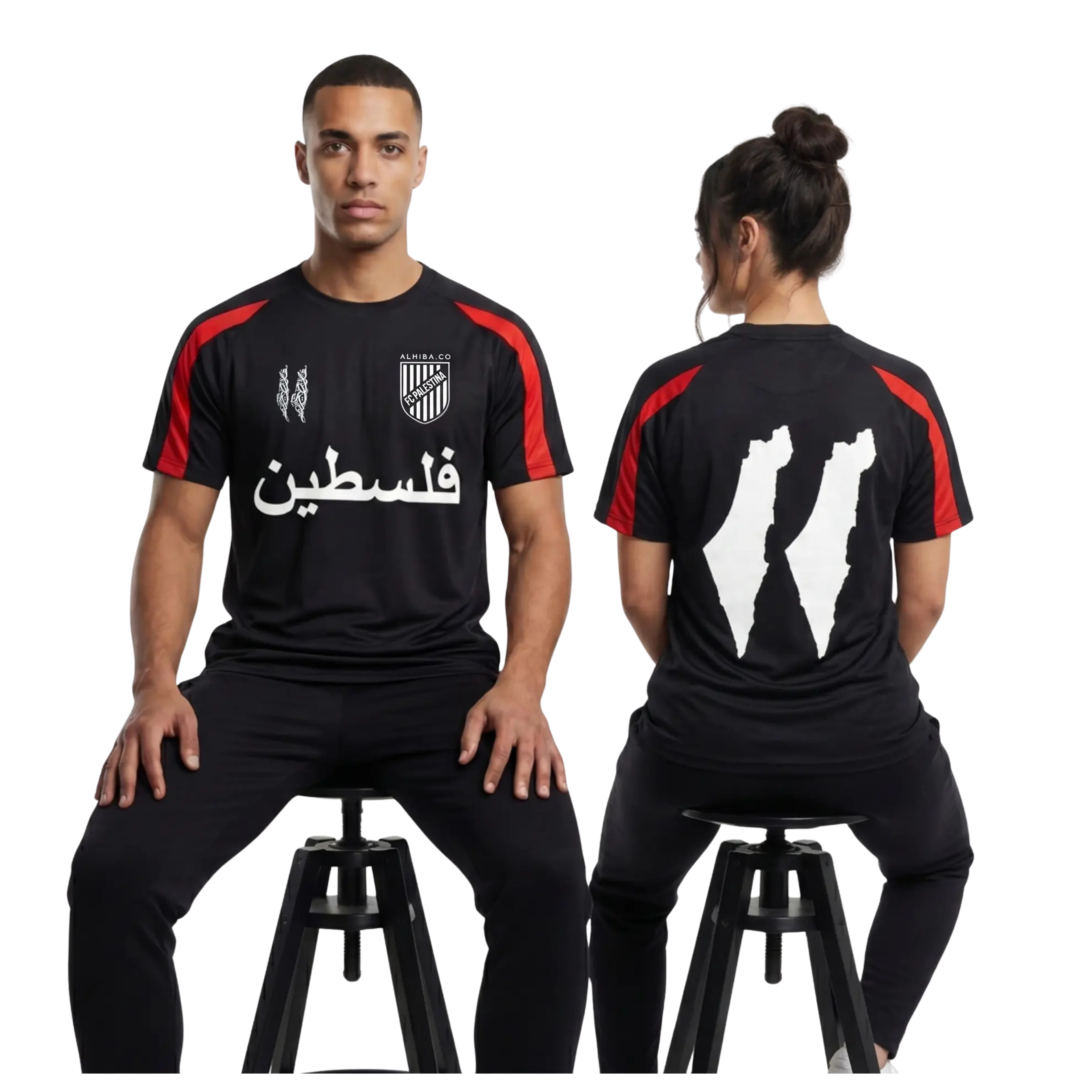 Adult Football T-shirt