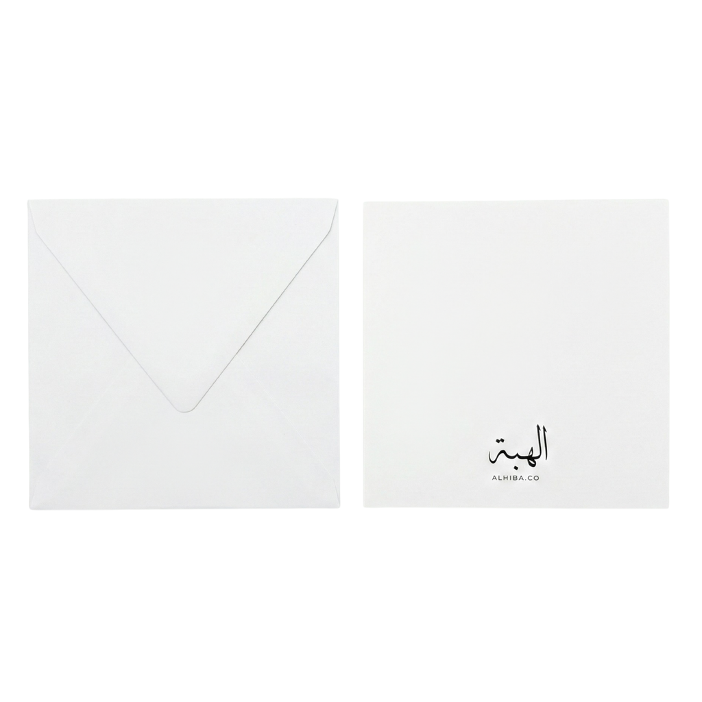 "Congrats on making it Halal" Card