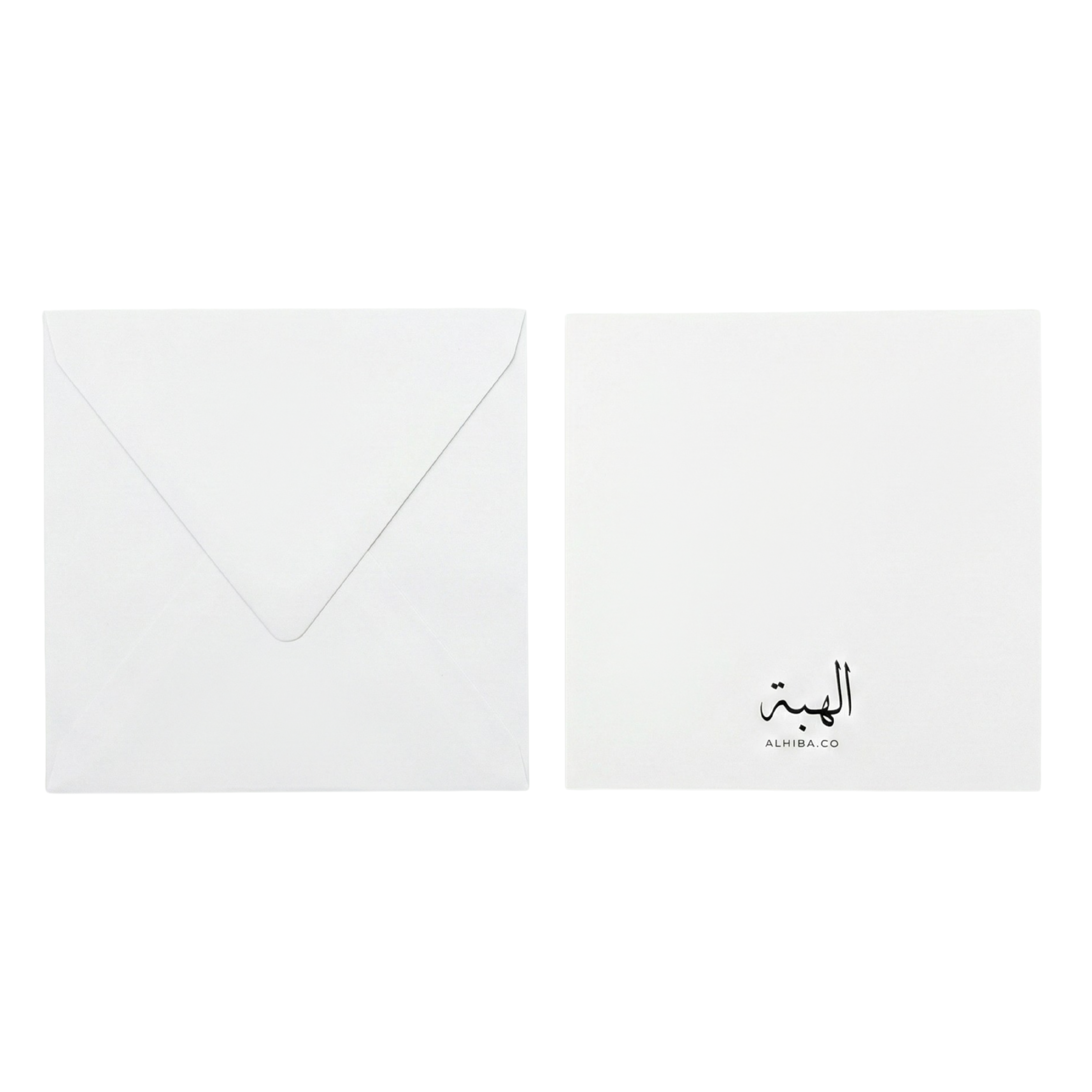 "Congrats on making it Halal" Card